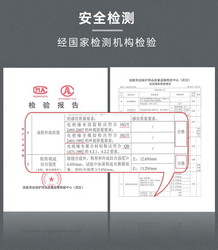 �����ڱ�Ь